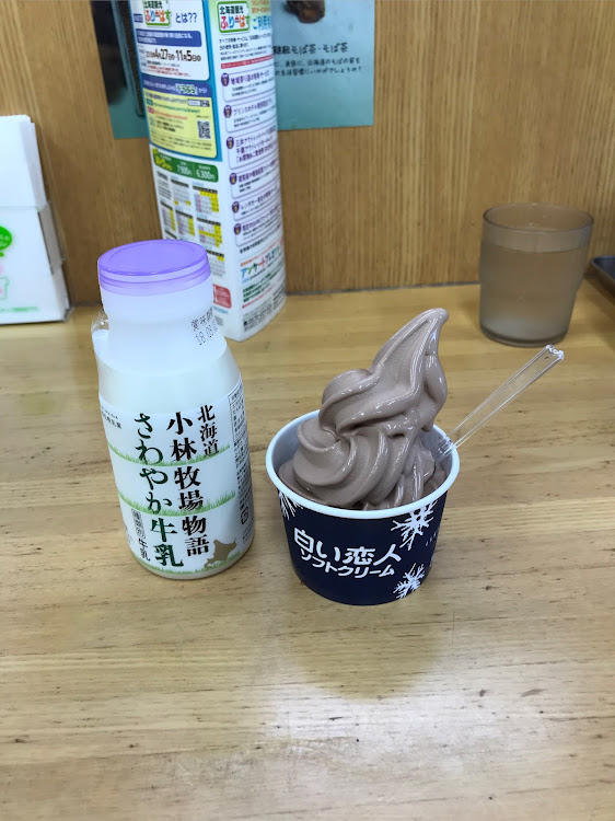 老人ギタリストもどきさんが投稿した道央自動車道・サービスエリア・朝食・デザートに関するカスタム事例の投稿画像1枚目