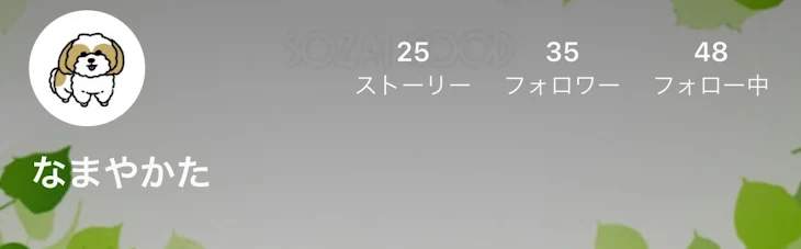 「宣伝☆宣伝☆」のメインビジュアル