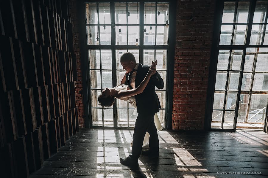 Photographe de mariage Nata Smirnova (natasmirnova). Photo du 10 septembre 2018