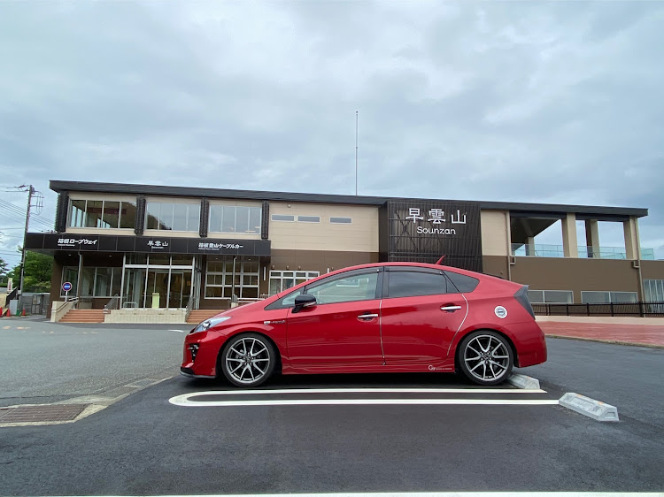 プリウスの箱根ドライブ・父の日のプレゼントに関するカスタム事例の投稿画像3枚目