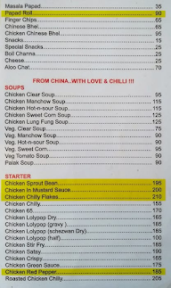 Shree Prasad Bar And Restaurant menu 5