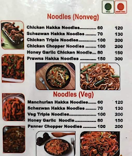 R.V. Chinese Cafe menu 1