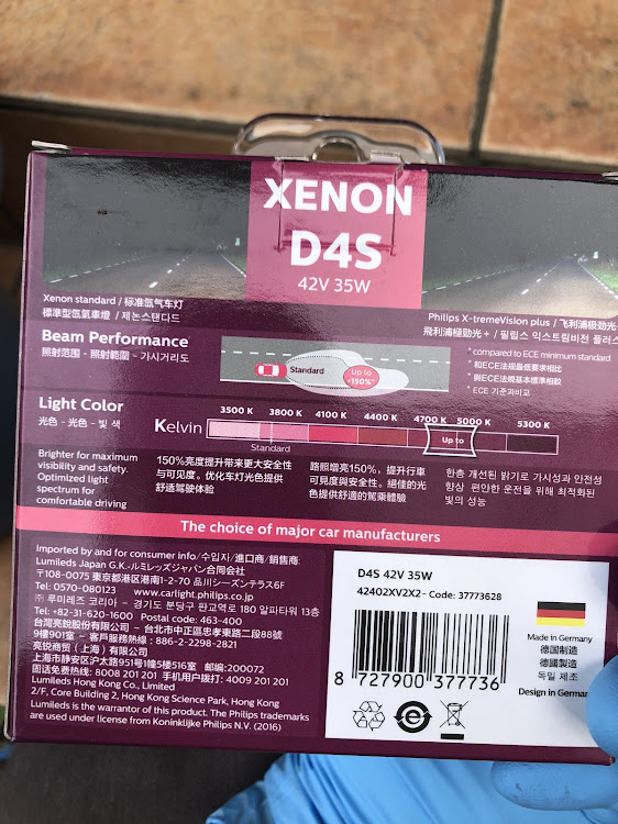CR-Zのクマッスさんが投稿したカスタム事例の投稿画像3枚目