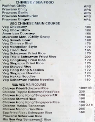 Spice Ac Family Restaurant menu 1