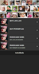 Free Kumpulan Nama Bayi Islami APK for Android