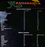 Ras Banarasiya menu 1