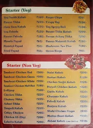 Al Akbar menu 1