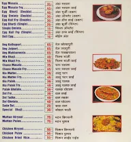 Cafe Dilshad Restaurant menu 8