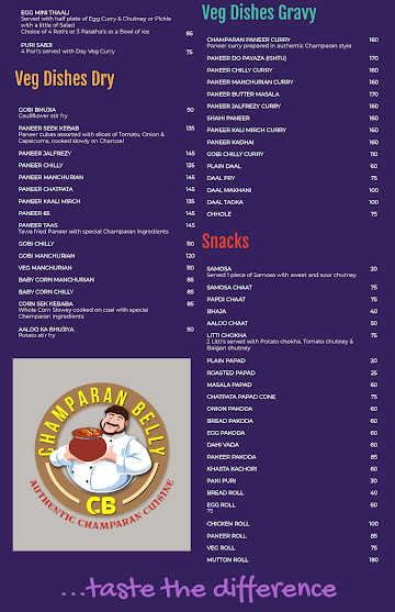 The Champaran Belly menu 