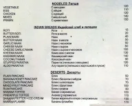 Magzika Beach Shack menu 6