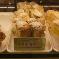 香草蛋糕舖(藝文店)