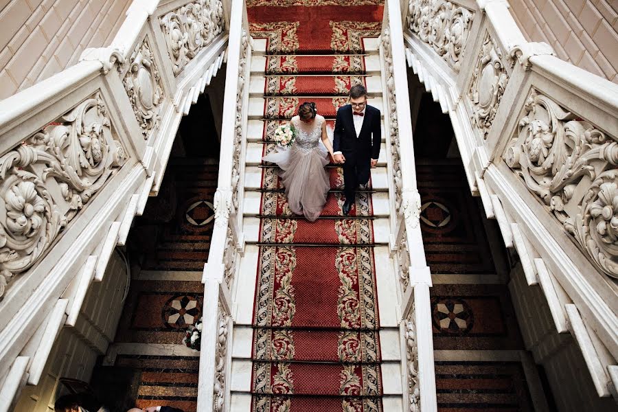 Fotografo di matrimoni Ekaterina Alyukova (ekaterinalyukova). Foto del 18 aprile 2018