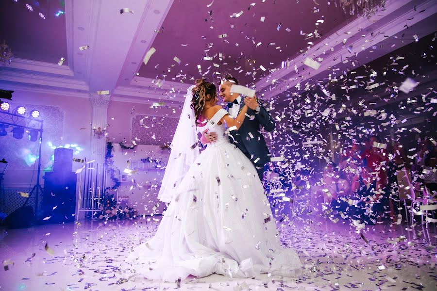 Wedding photographer Yuliya Galeckaya (galeckaya). Photo of 13 February 2020