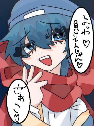 画像