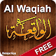 Download Surah Al Waqiah For PC Windows and Mac 2.0.0
