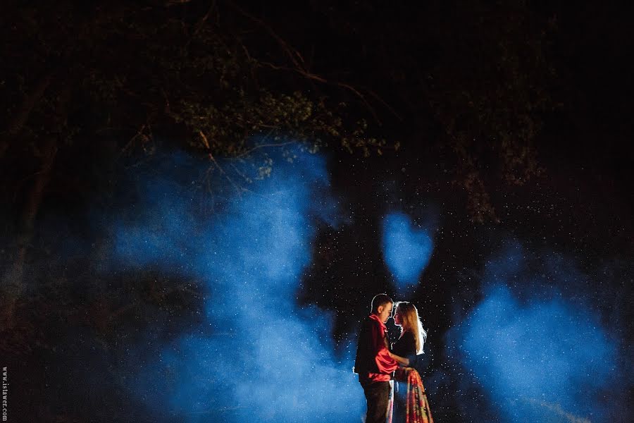 Fotógrafo de casamento Staver Ivan (stawer). Foto de 15 de abril 2017