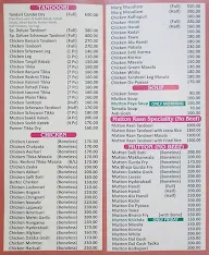 Queen Mary menu 2