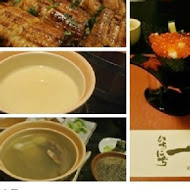 一膳鰻魚飯