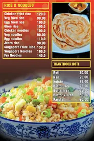 Arabian Mexico Family Restaurant menu 3