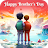 Brother's Day Photo Frame icon