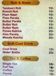 Brothers bawarchi menu 7