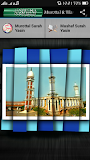 Qiro'at Surat Yasin