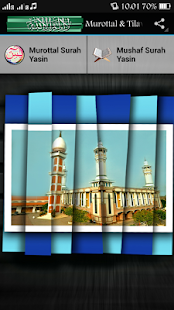 Qiro'at Surat Yasin(圖1)-速報App