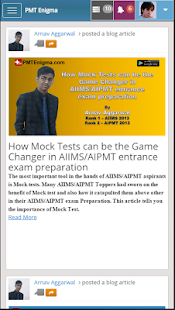 PMT Enigma - AIPMT, AIIMS-UG Screenshots 6