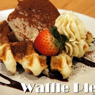 多麼waffle