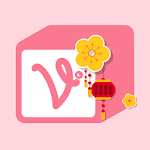 Cover Image of Unduh Vibie Live - Kita hidup untuk tersenyum 2.1.0 APK