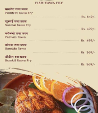 Darya Raja menu 2