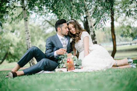 Fotografo di matrimoni Sergey Zinchenko (stkain). Foto del 25 maggio 2016