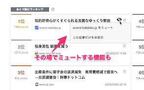 →