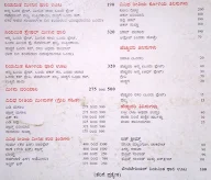 Fishland menu 7