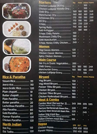 Spice Express menu 3