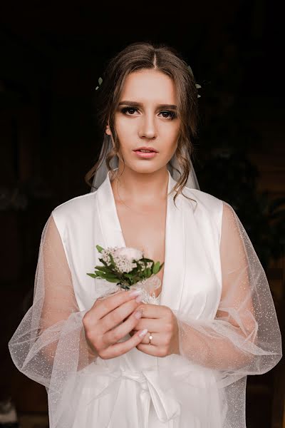 Fotógrafo de casamento Yana Petrus (petrusphoto). Foto de 27 de outubro 2020