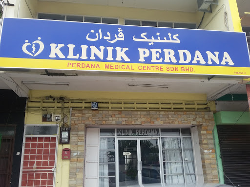 Klinik Perdana