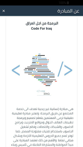 دليل المفقودات