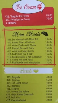 Gopal Sweets menu 8