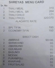 Hotel Shreyas menu 5