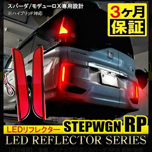 ステップワゴン RP3