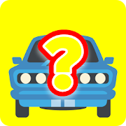 Car Quiz  Icon