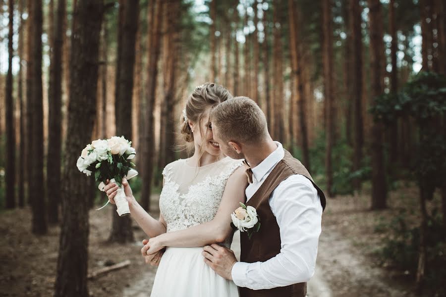 Wedding photographer Inga Kagarlyk (ingalisova). Photo of 20 September 2018