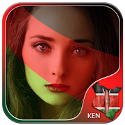 Kenya Flag Photo Editor  Icon