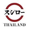 ซูชิโร่
