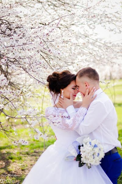 Photographe de mariage Alina Shapovalova (id275921096). Photo du 18 février 2019