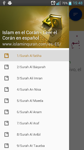 Islam en el Corán en español