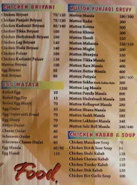 Jija Sala menu 1