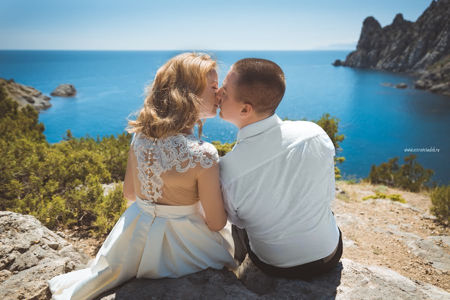 Fotógrafo de casamento Evgeniy Golovin (zamesito). Foto de 20 de junho 2017