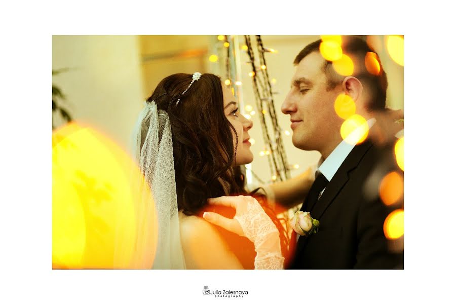 Wedding photographer Yuliya Zalesnaya (zalesnaya). Photo of 28 February 2014